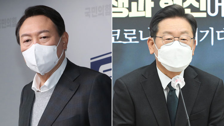 尹, 김건희 의혹 사과 “심려끼쳐 죄송”…李 “아들 성매매는 없었다 해”