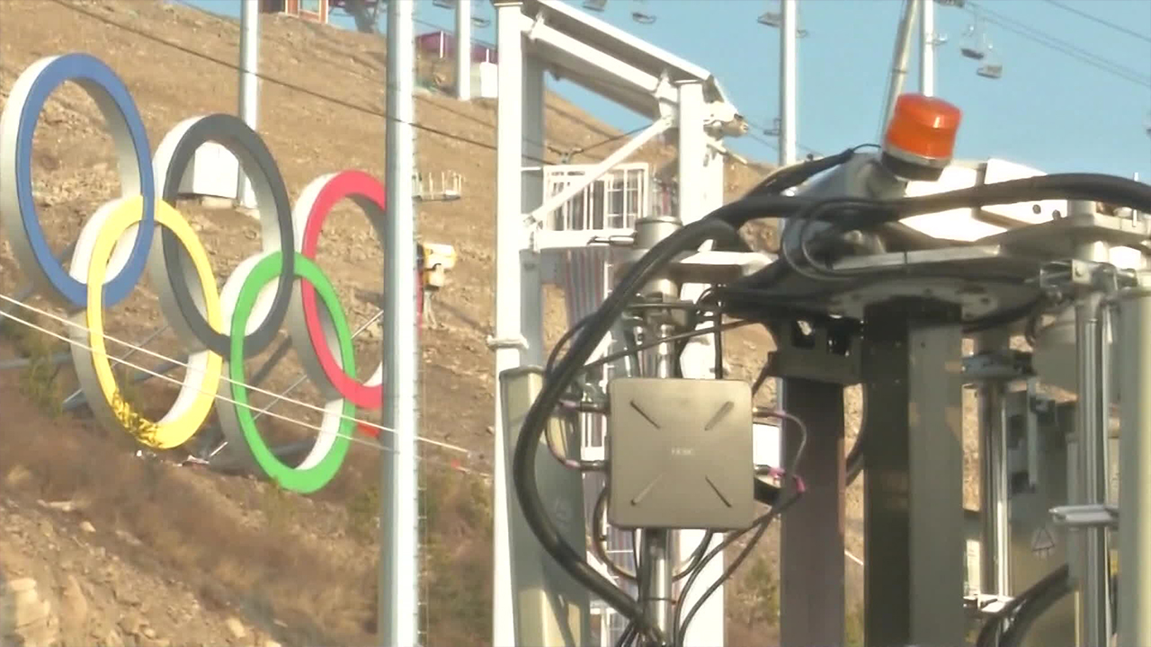 ‘헤이커지’ 앞세운 中 베이징 올림픽…인권 침해 vs 과학 방역