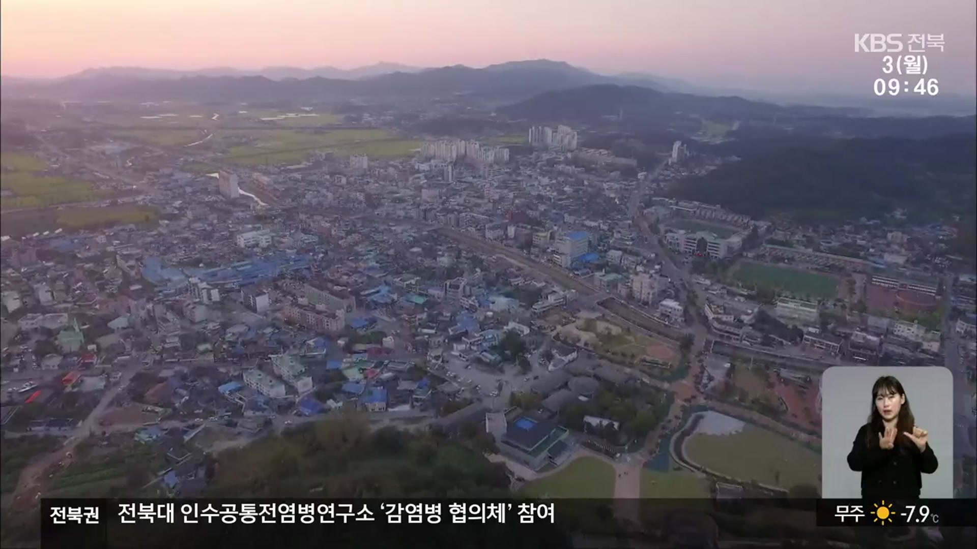 블라인드 | 전북에너지서비스 뉴스