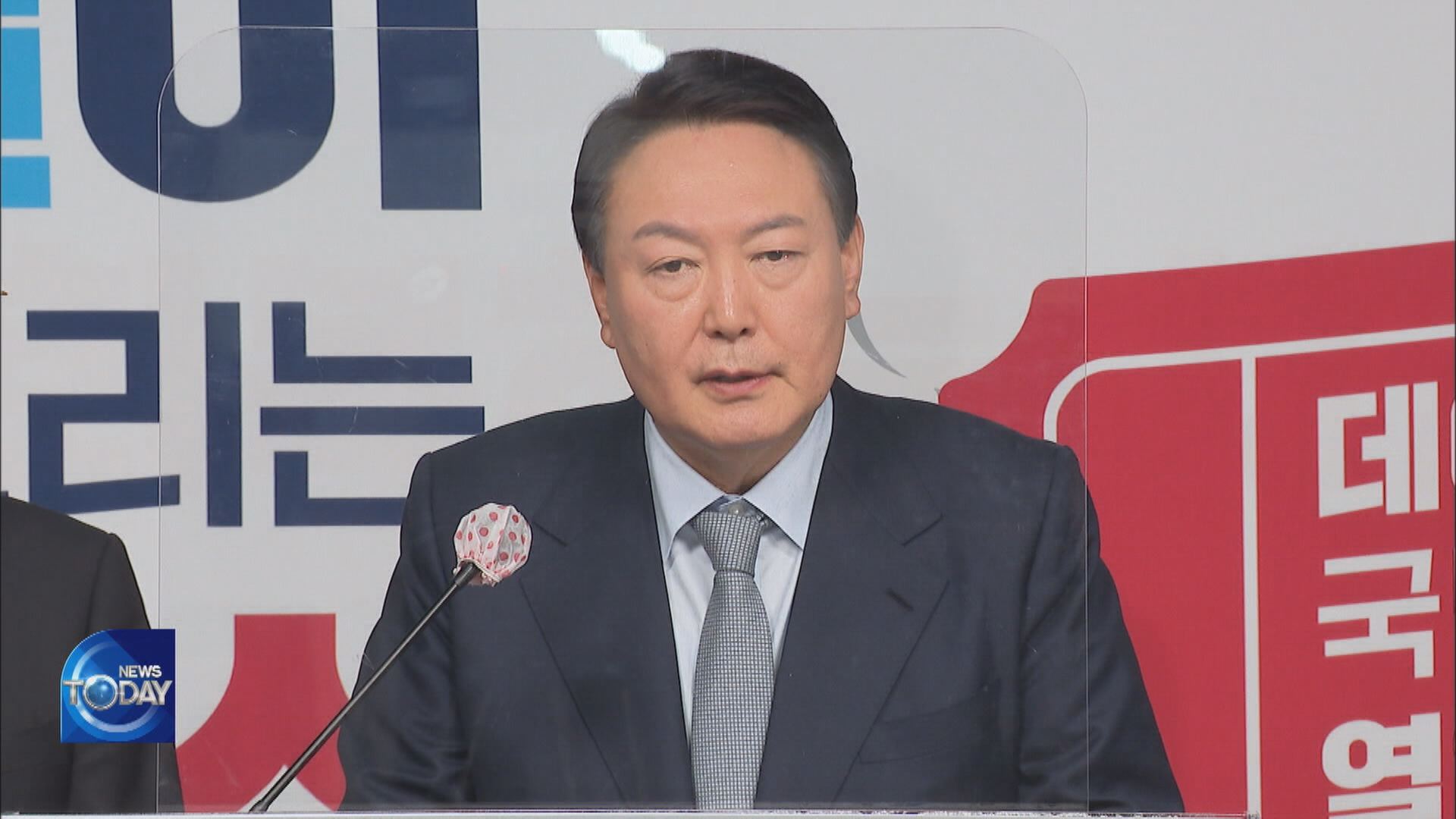 SURGE IN AHN’S APPROVAL RATE 