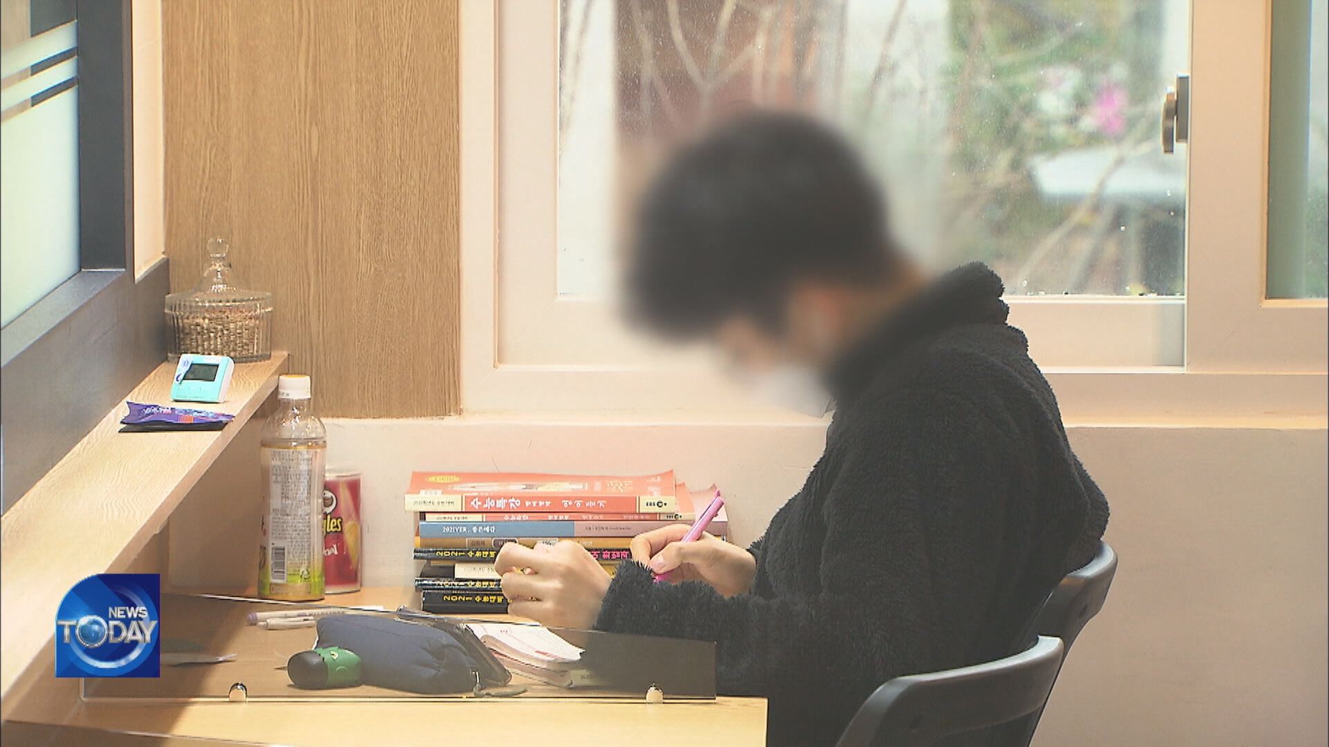SEOUL COURT SUSPENDS VACCINE PASS