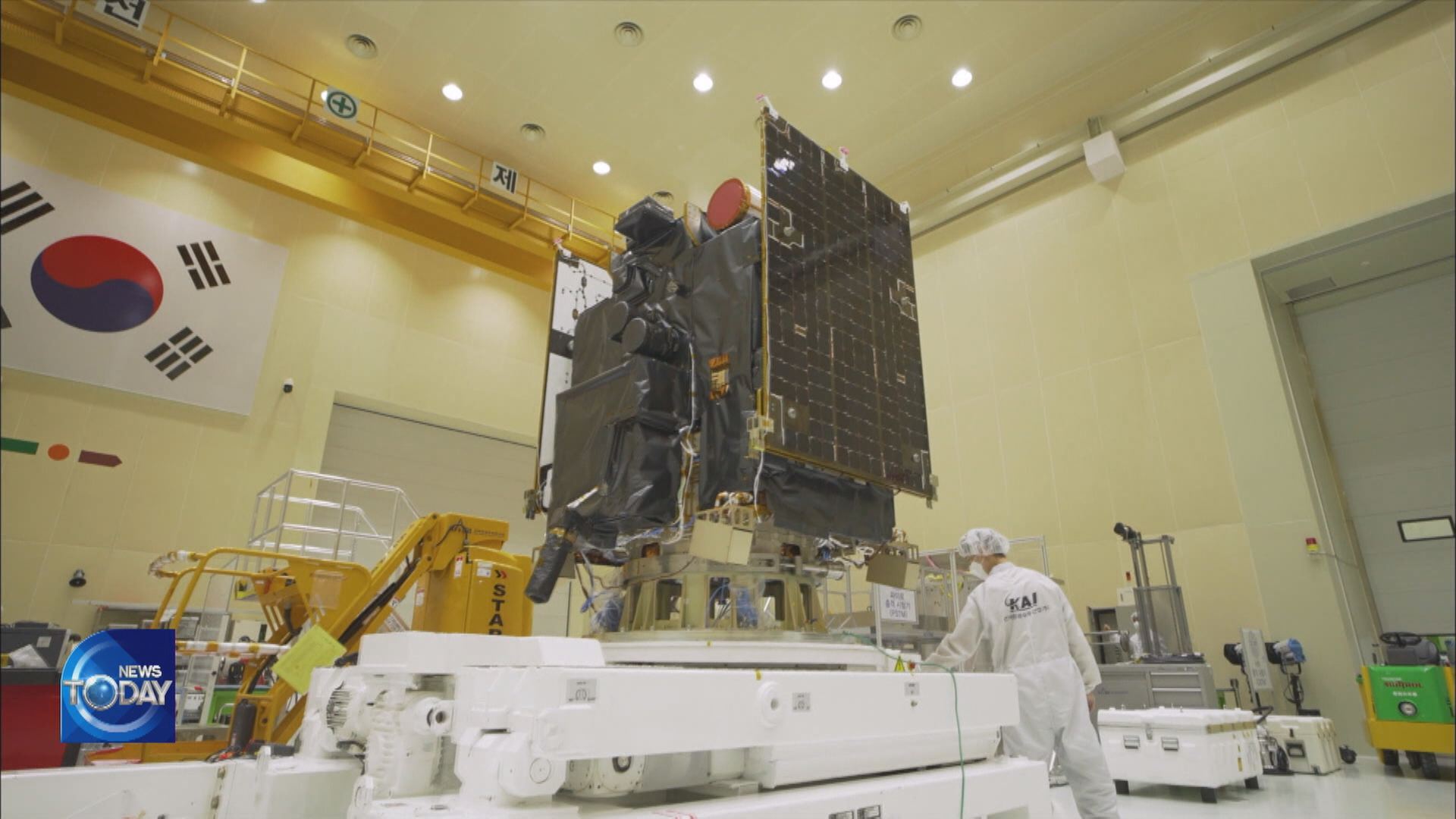 S. KOREA'S FIRST LUNAR ORBITER