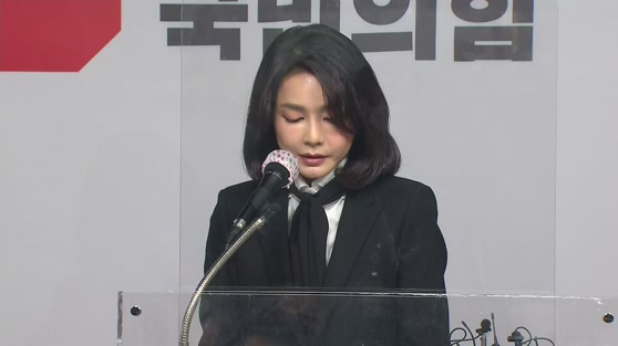 법원, 김건희 ‘공적 인물’…수사·사생활 빼고 7시간 통화 방송 가능