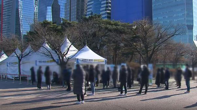 오늘부터 방역패스 유효 기간 ‘6개월’ 적용 [00시 15분 ‘코로나19’ 통합뉴스룸]