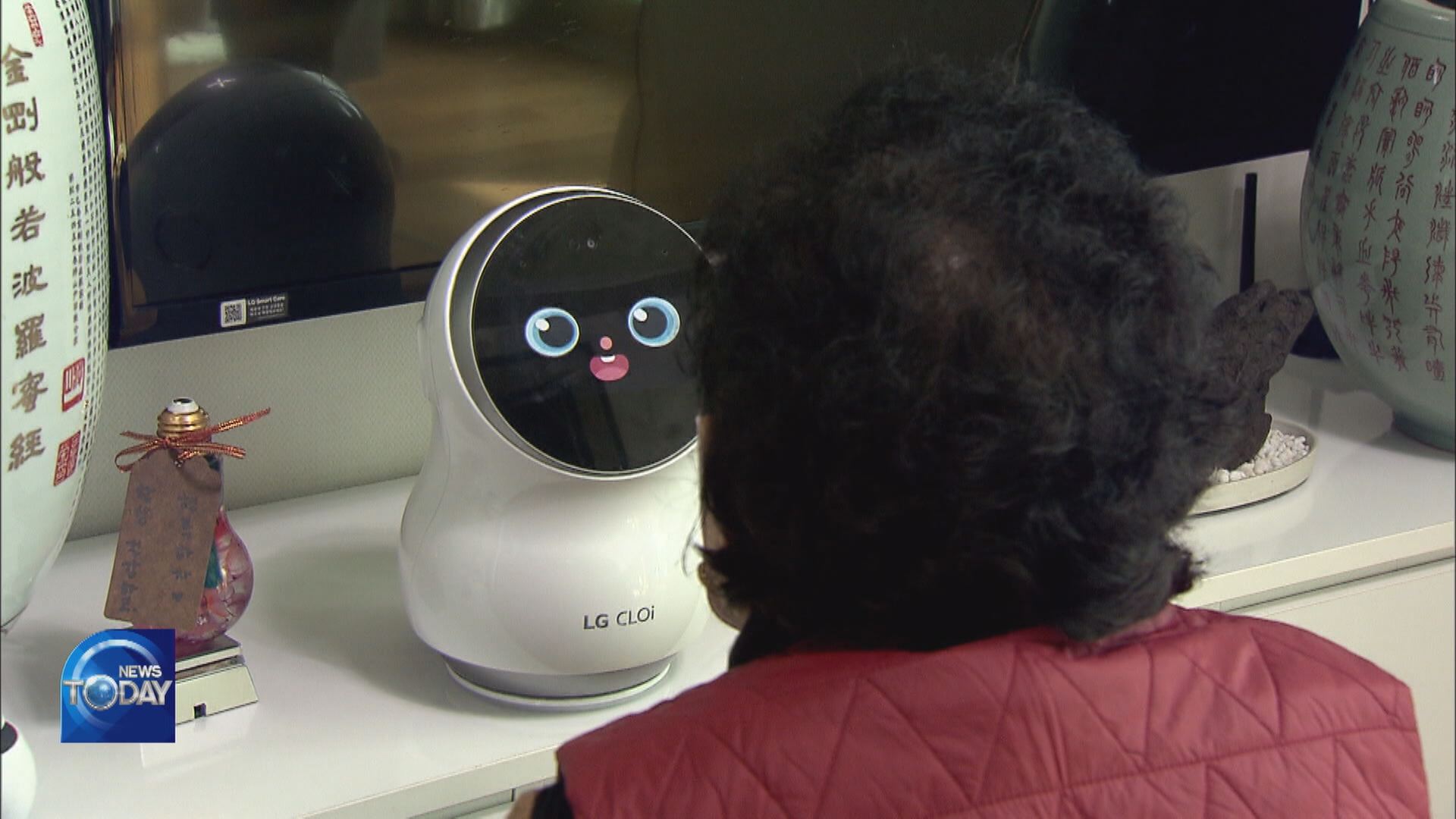 AI ROBOTS ASSIST THE ELDERLY