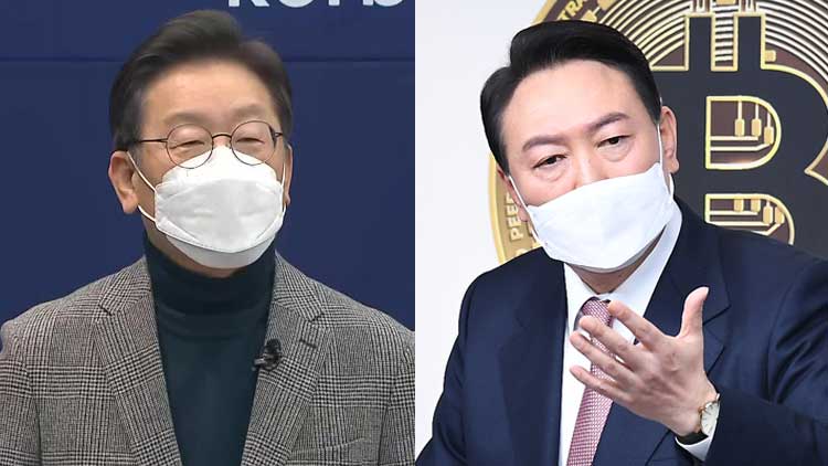 李-尹, 나란히 가상 자산 공약 발표…“국내 코인 발행 검토”