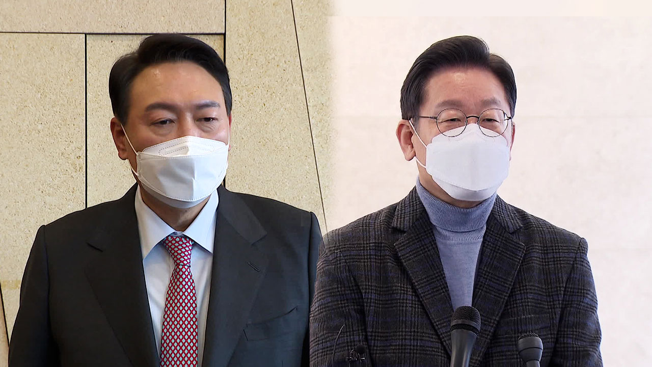 “윤핵관은 무당” 무속 논란…‘이재명 욕설’ 녹음파일도 등장