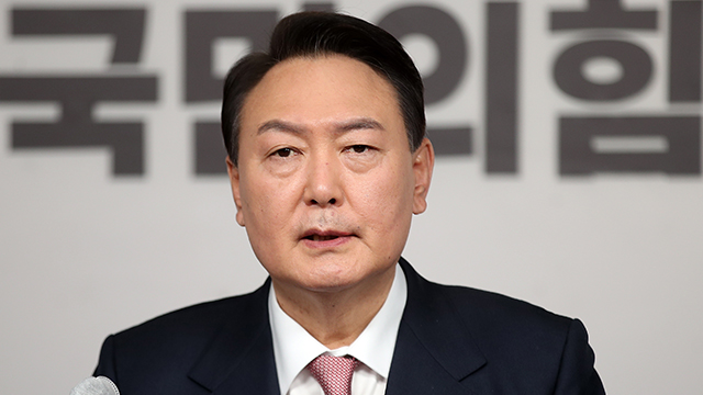 윤석열 “통신사, 수사기관에 통신자료 제공 시 알림 의무화” 공약