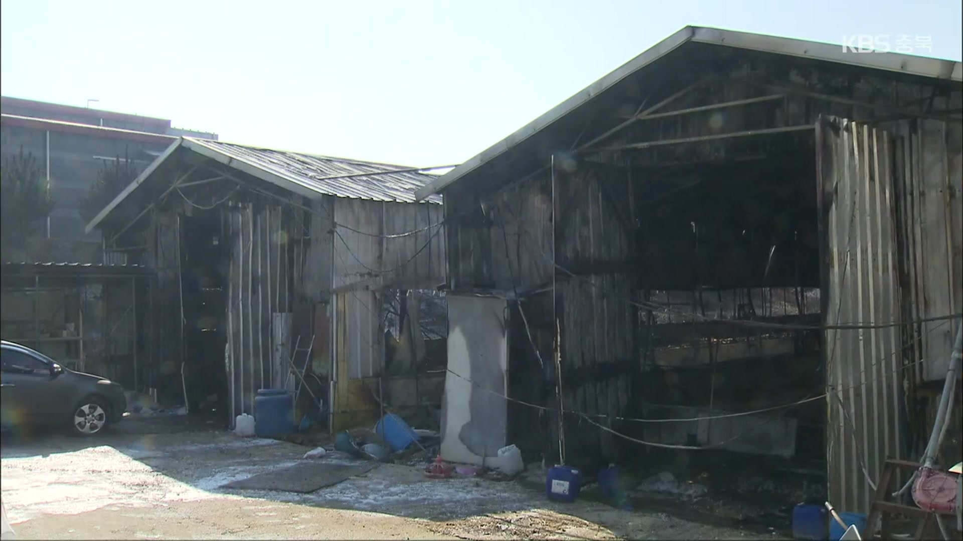 [여기는 충주] 충북 닷새째 한파특보…난방기구 화재 잇따라