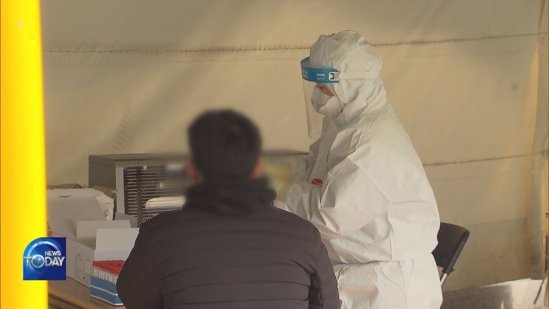 COVID-19 CASES SURGE