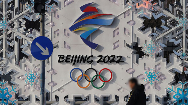 베이징 동계올림픽 결단식에 코로나 19 양성 반응자 참석