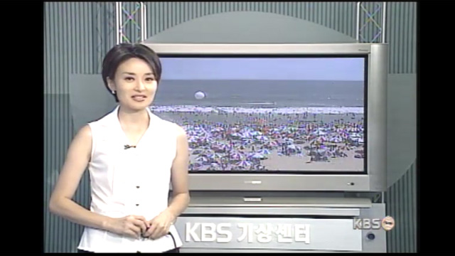오늘 밤 남부지방 중심으로 강한 소나기 