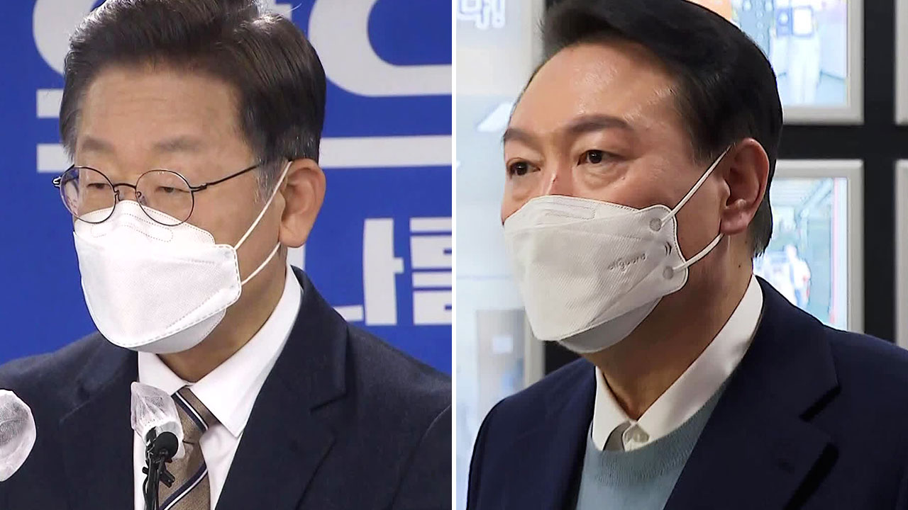 李 “사시부활, 정시확대”…尹 서해 피살 공무원 유족 면담