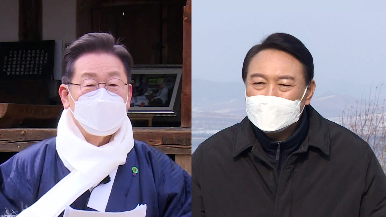 李 “육군사관학교 안동 이전”…尹 “평화는 힘이 있어야”