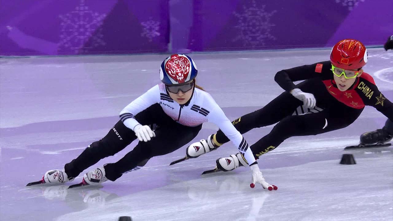 쇼트트랙, 최민정 순조로운 출발…잠시 뒤 혼성계주