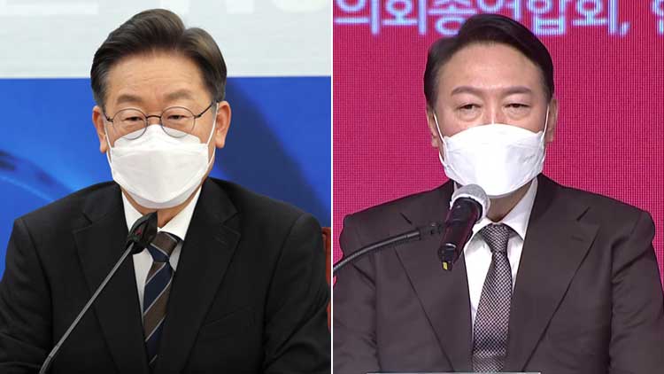 이재명 “3차접종자, 영업시간 자정까지” 윤석열 “대통령 직속 과학기술위”