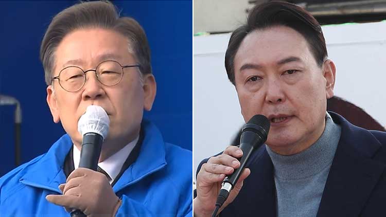 이재명 “민생경제 100일 회복” 윤석열 “DJ·盧 민주당과 협치”