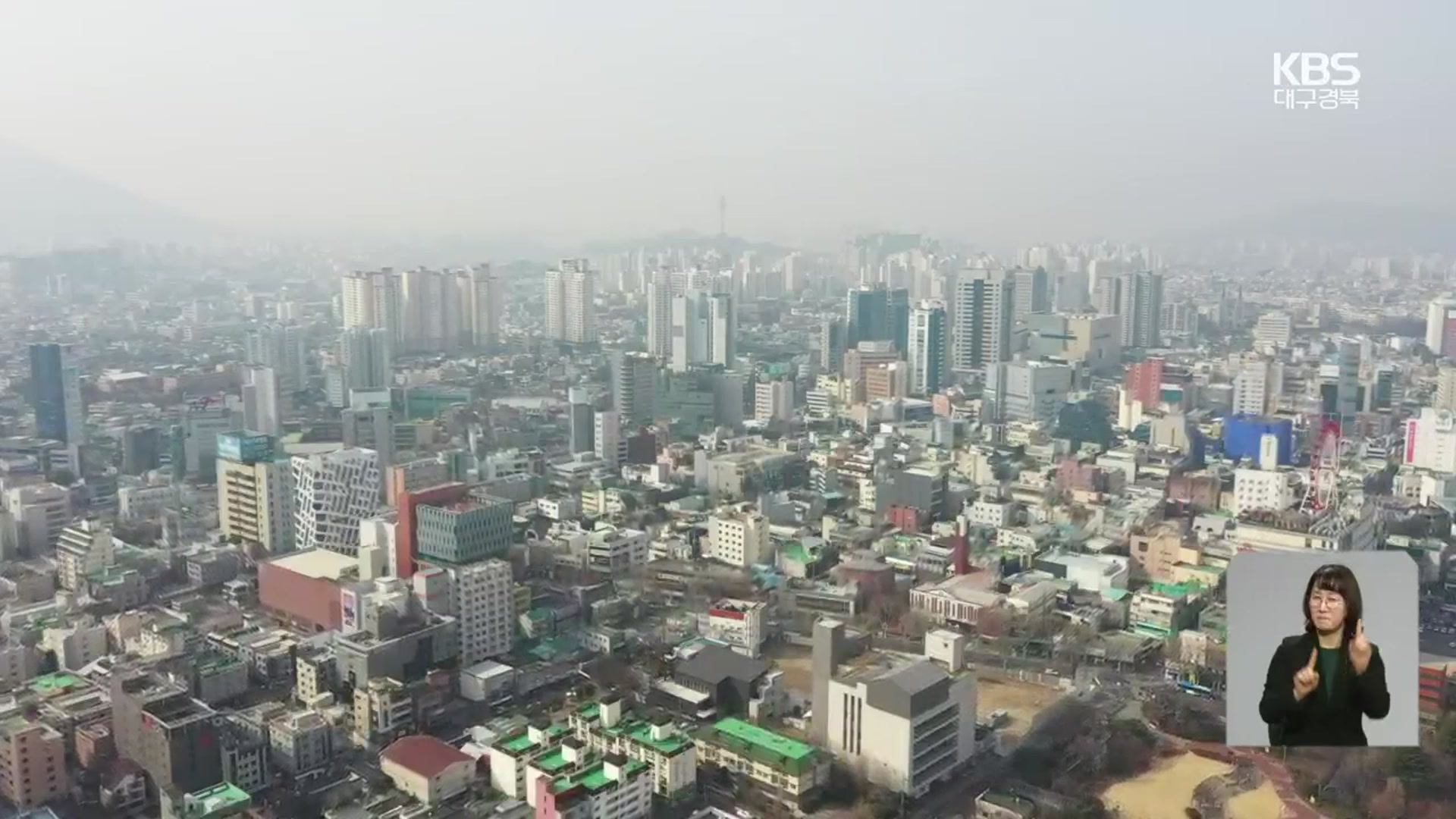 [대구·경북] 대구 중남구 적임자는 누구?