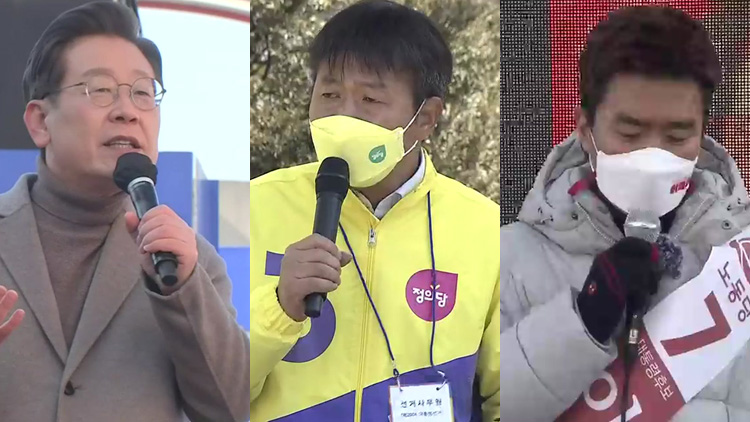 이재명 이틀째 충북 행보…진보계열 선거전 동참