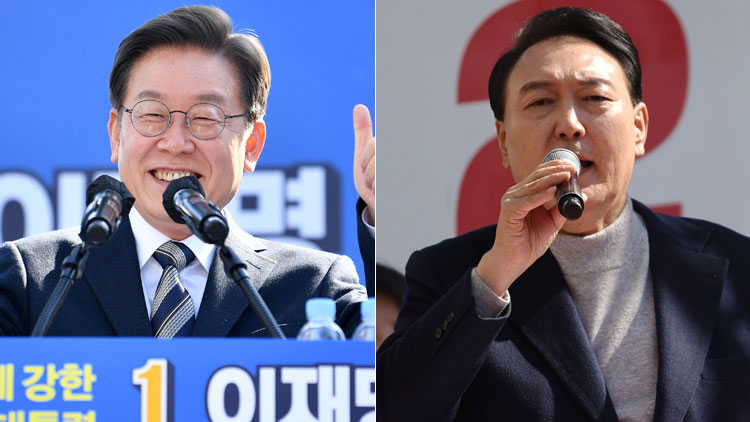 이재명 “편가르는 정치 끝내자”…윤석열 “압도적 지지로 정권교체”