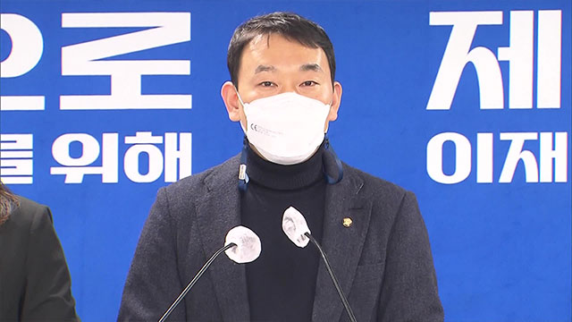 민주당, 대장동 특검 수사요구안 발의…부산저축은행 의혹 등 포함