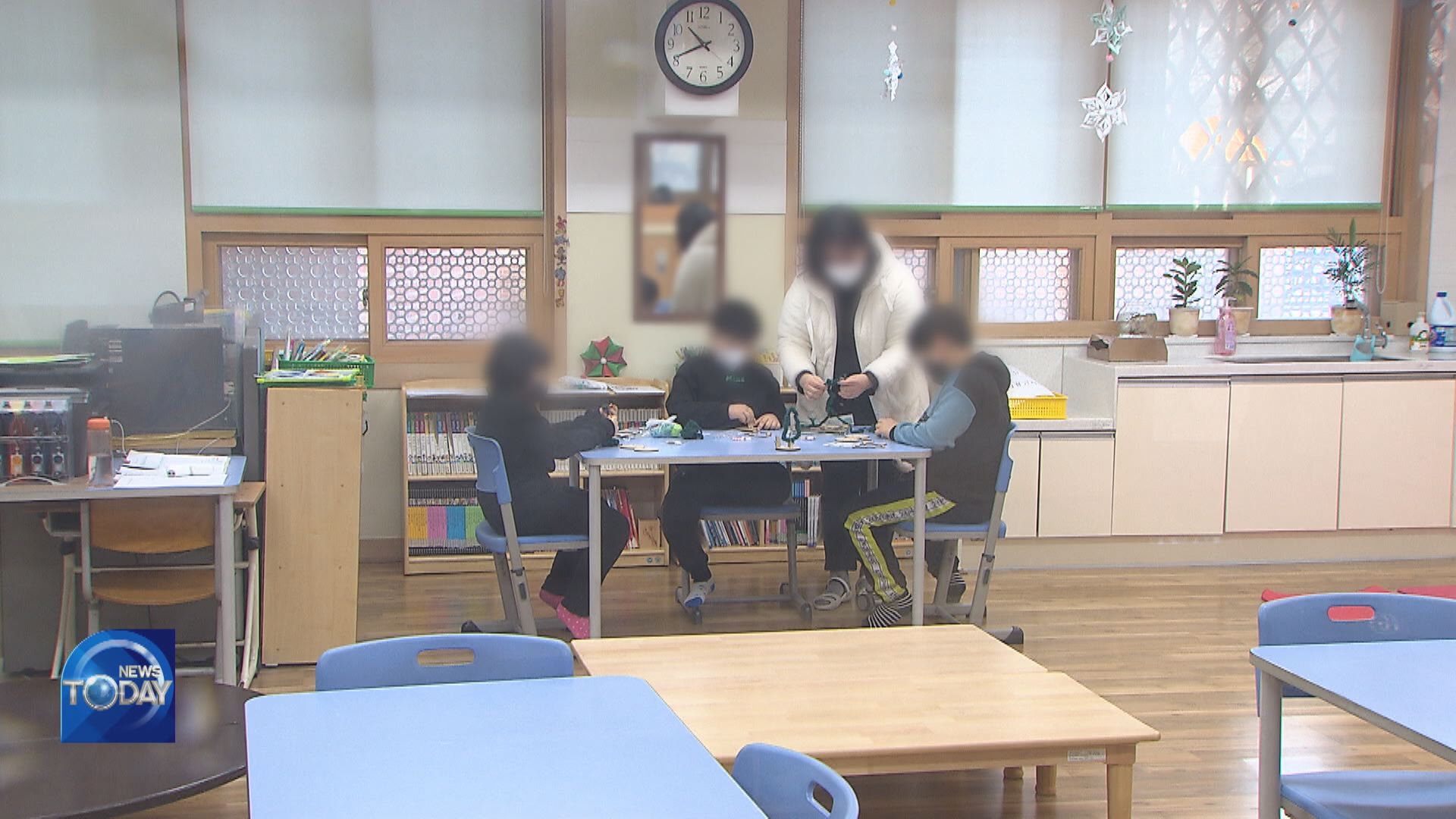 S. KOREA REPORTS 266,853 NEW CASES