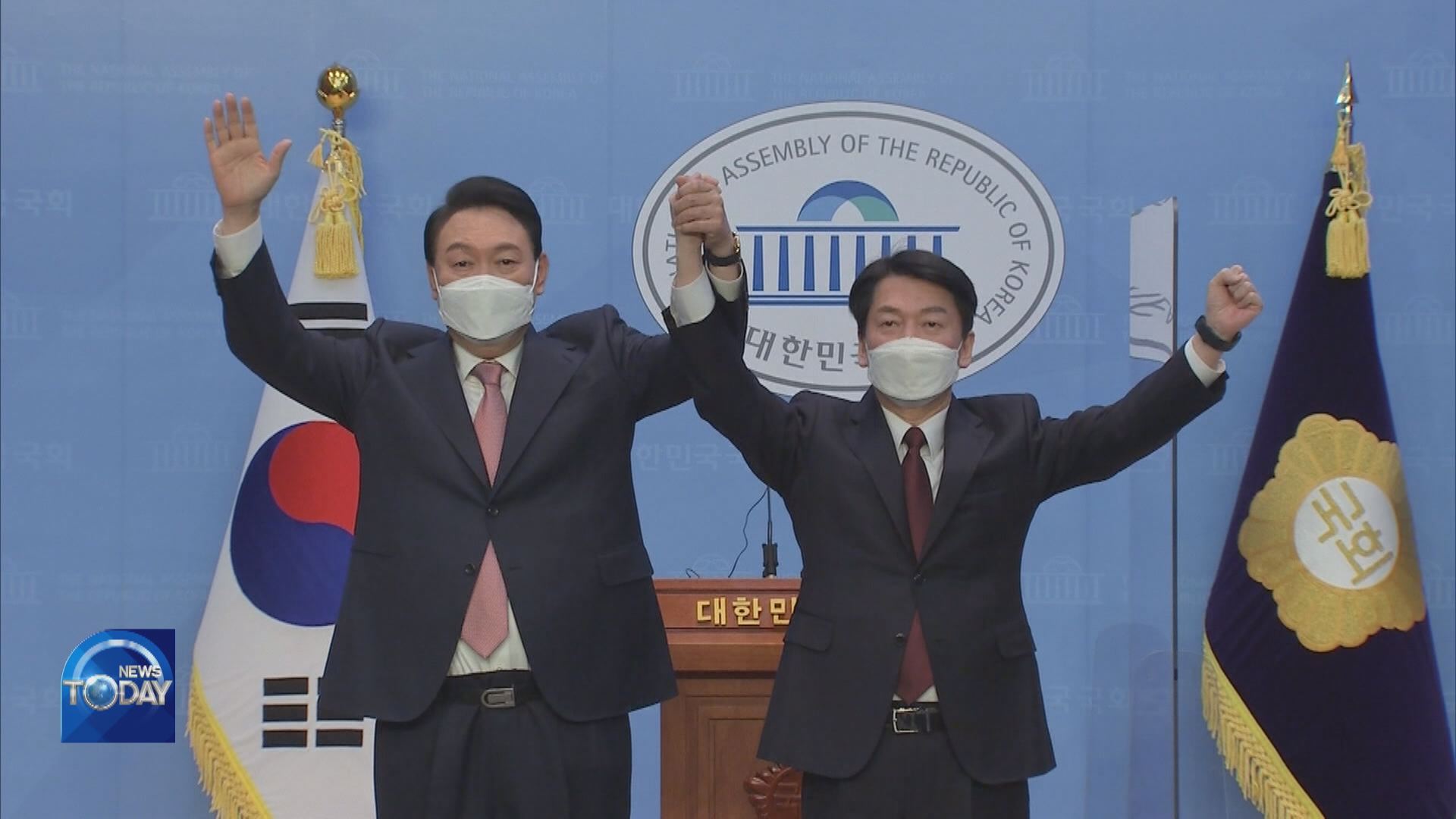YOON & AHN MERGE CANDIDACY