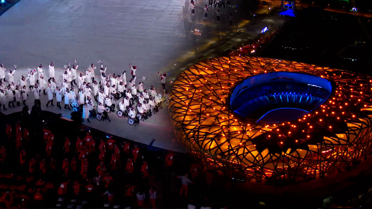 베이징 동계 패럴림픽 잠시 후 개막…감동과 환희 잇는다