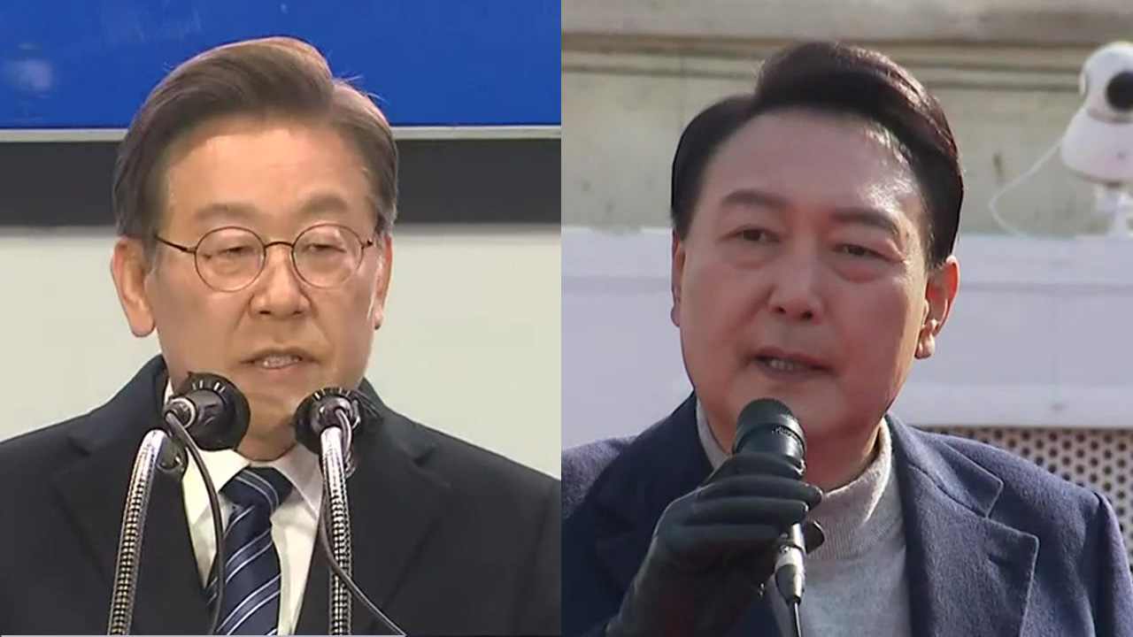 이재명 어제 대전서 막판 표몰이…윤석열도 오늘 방문
