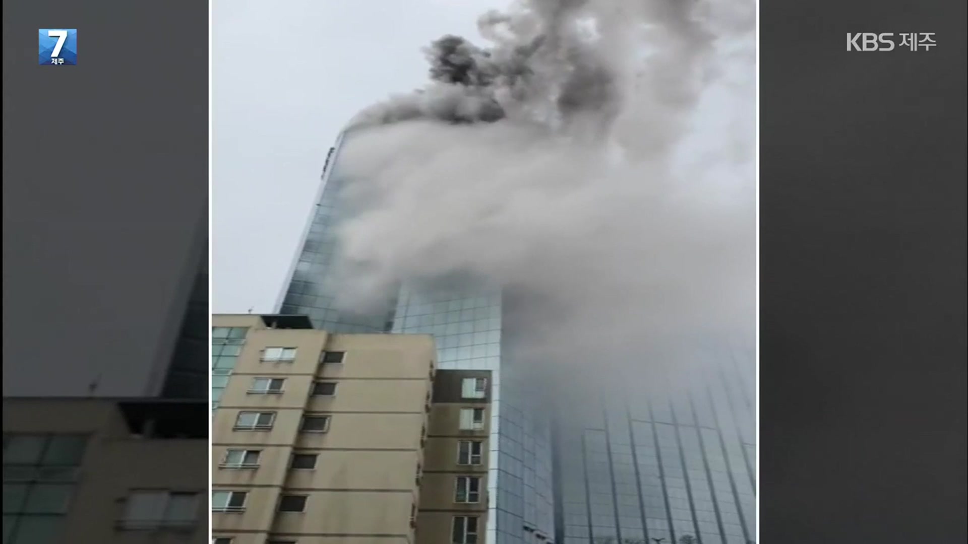 제주 드림타워 38층 옥상서 불…인명피해 없어