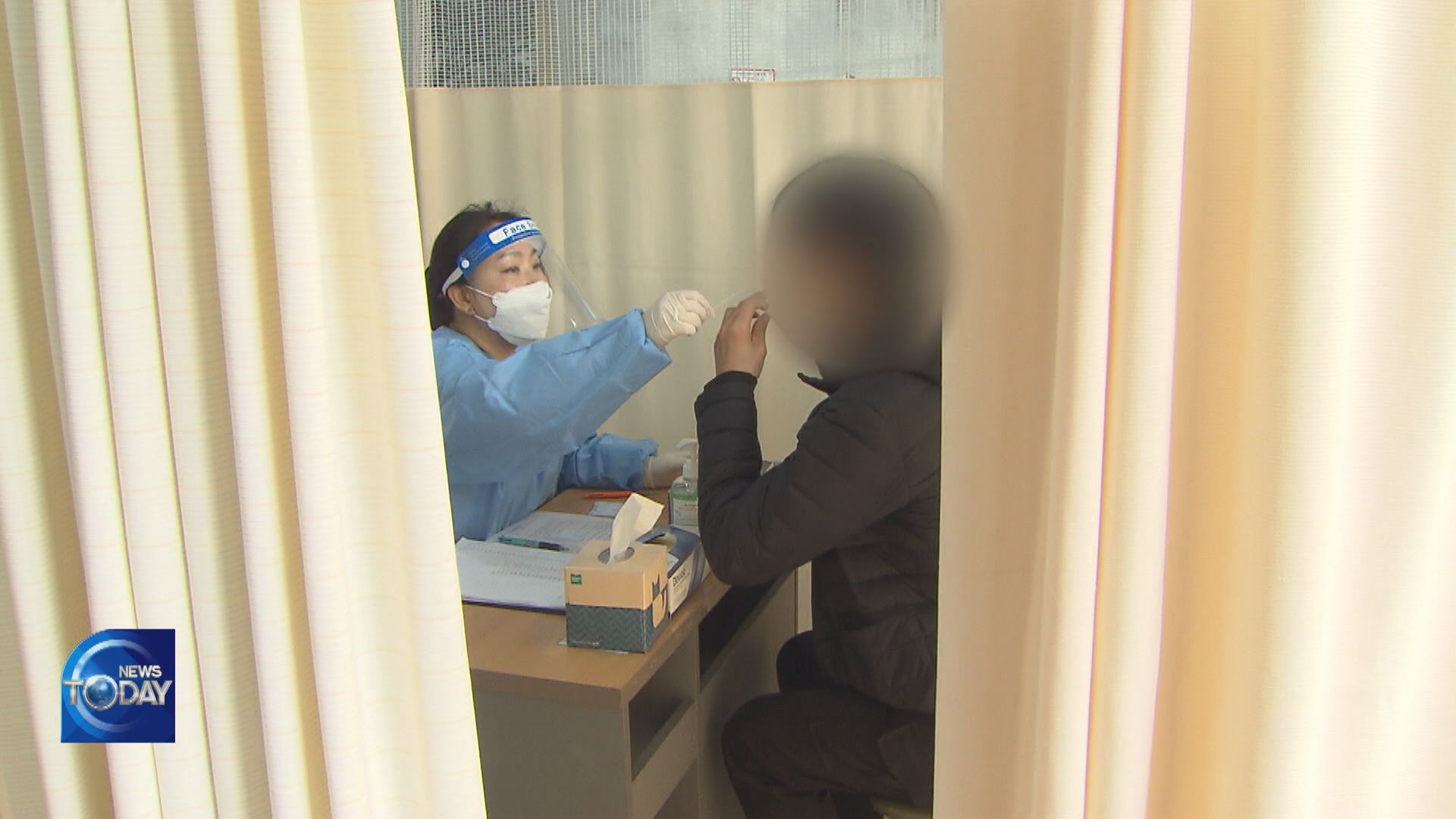 S.KOREA SEES RECORD COVID-19 CASES