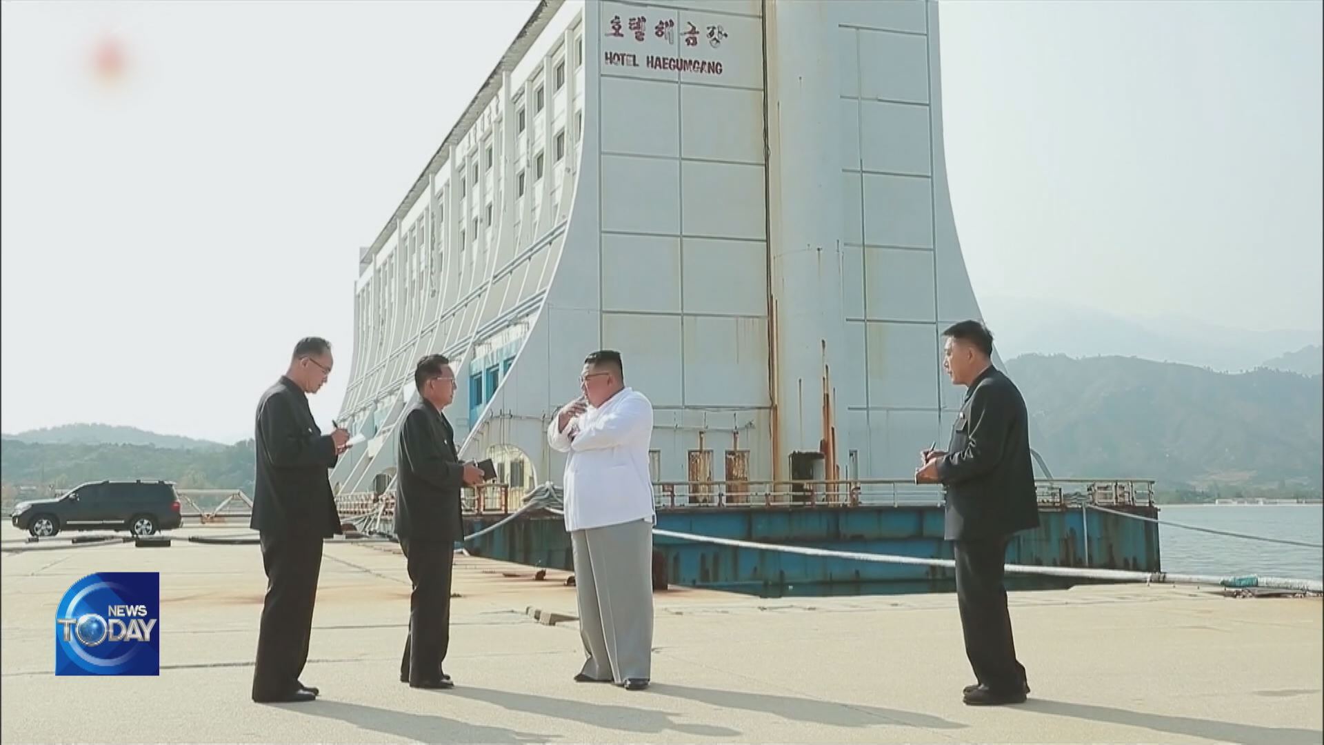 N. KOREA DISMANTLS S. KOREAN HOTEL