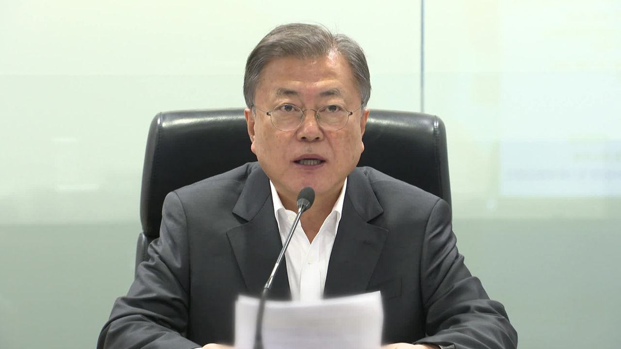 文 대통령 “北 ‘ICBM 발사 유예’ 파기…강력 규탄”