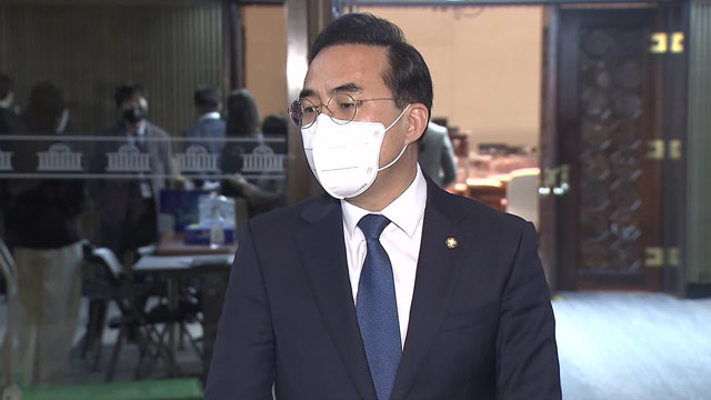 민주당 새 원내대표에 ‘이재명계’ 박홍근…“정치보복 싸우겠다”