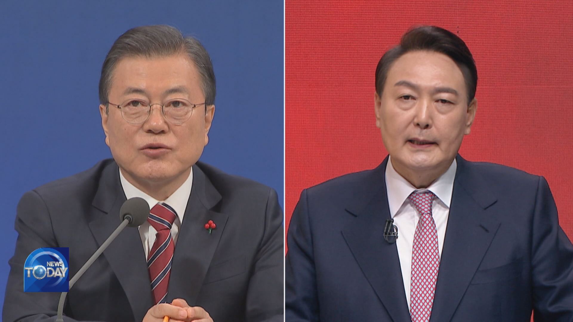 DISCORD CONTINUES BETWEEN MOON AND YOON