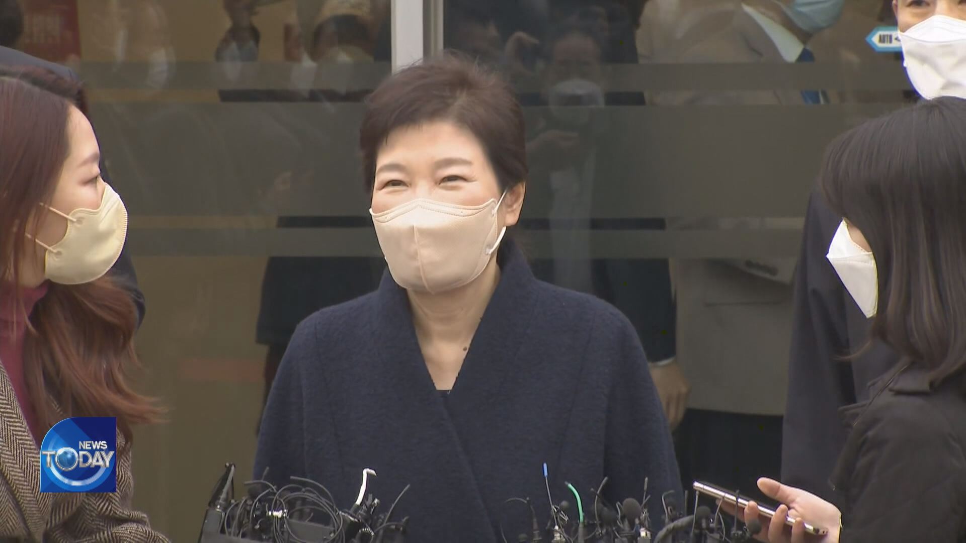 PARK GEUN-HYE MOVES INTO NEW RESIDENCE