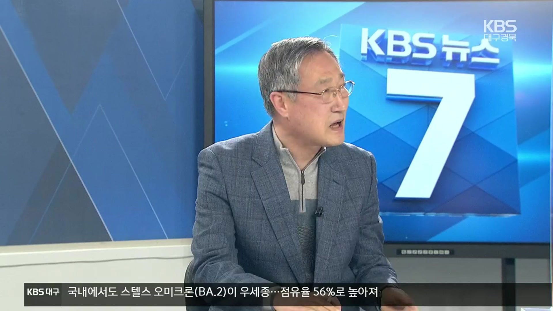 [뉴스초대석] 코로나 장례 봉사 현장은?