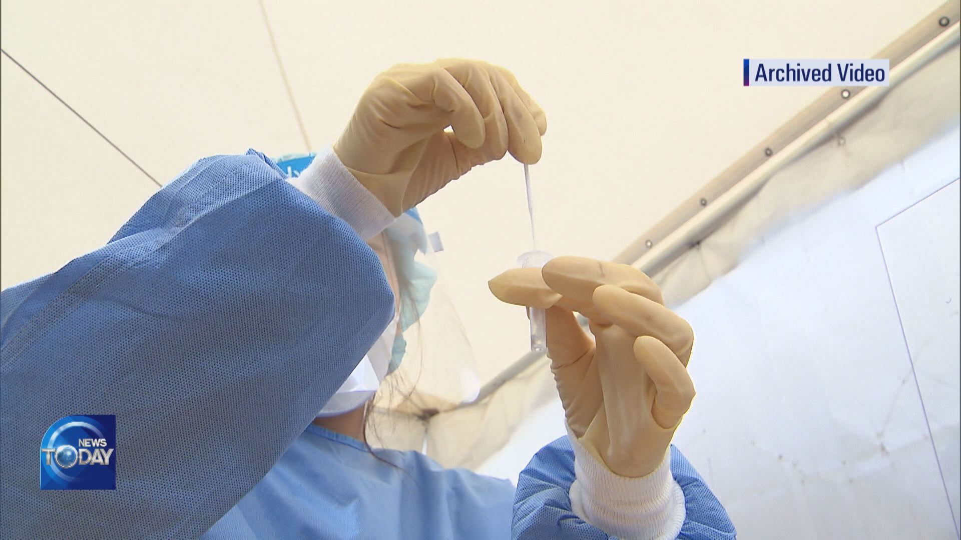 MORE HOSPITALS TO TREAT COVID-19 PATIENTS