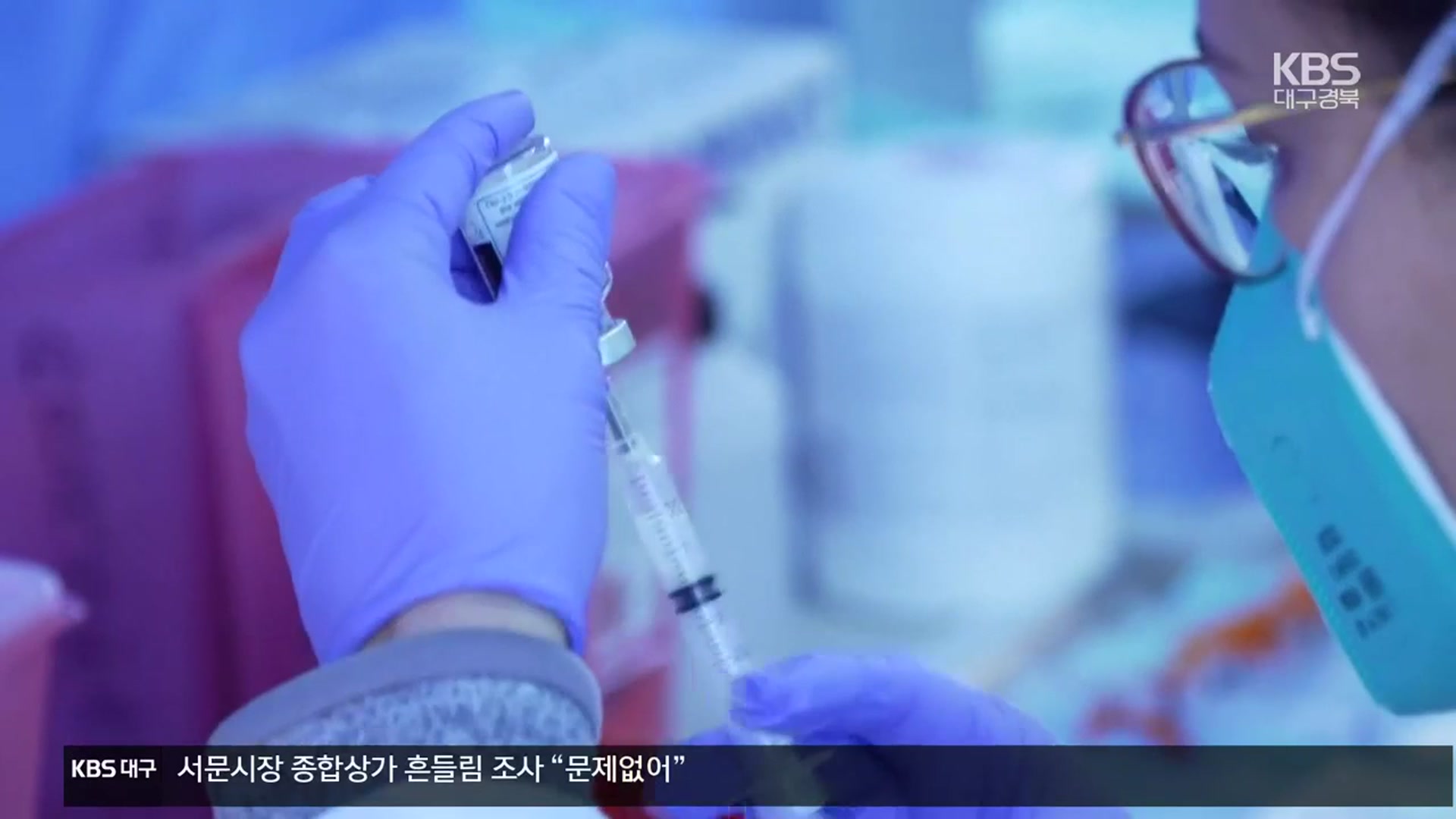 美, 50세 이상에 4차 접종 승인…“오미크론 하위 변이가 우세종”