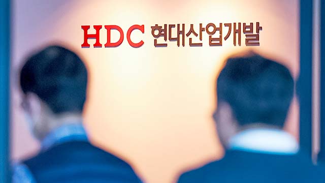 서울시, ‘학동 철거건물 붕괴사고’ 현대산업개발 8개월 영업정지