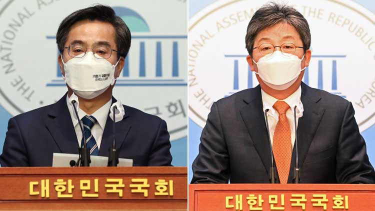 경기지사 경쟁 본격화…김동연·유승민 출마 선언