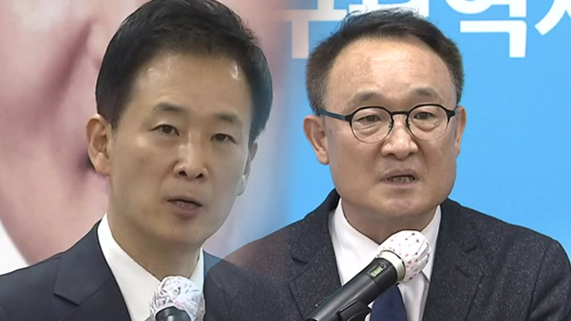 유영하·김동식 대구시장 출마 선언