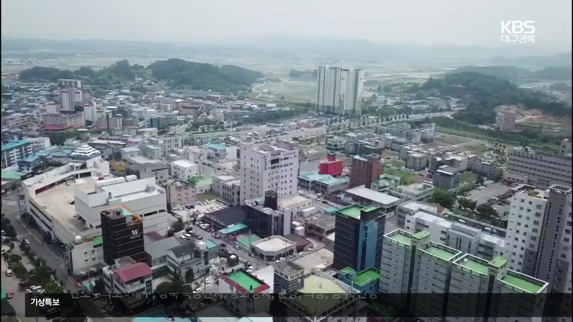 [대구·경북 여론조사] ‘3선 연임 제한’ 현역 불출마…문경시장 적임자는?