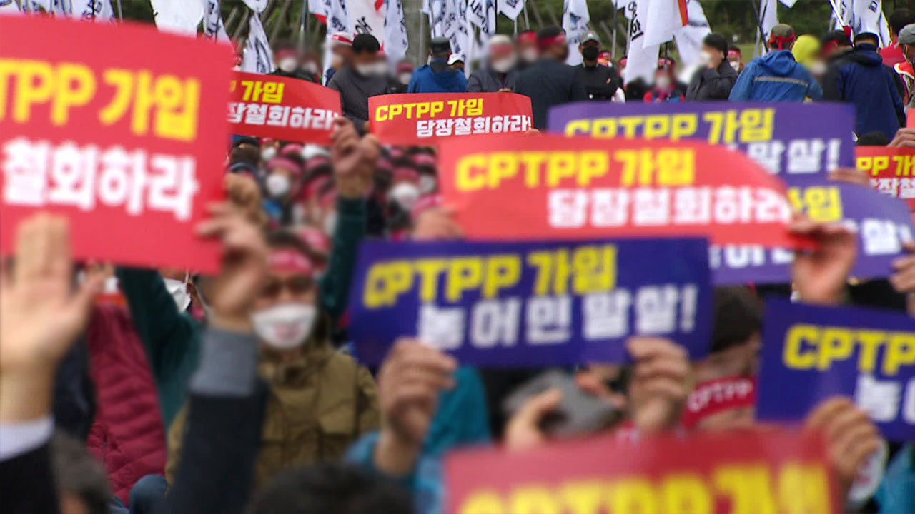 민주노총·농어민 대규모 집회…경찰 “불법 집회 수사”