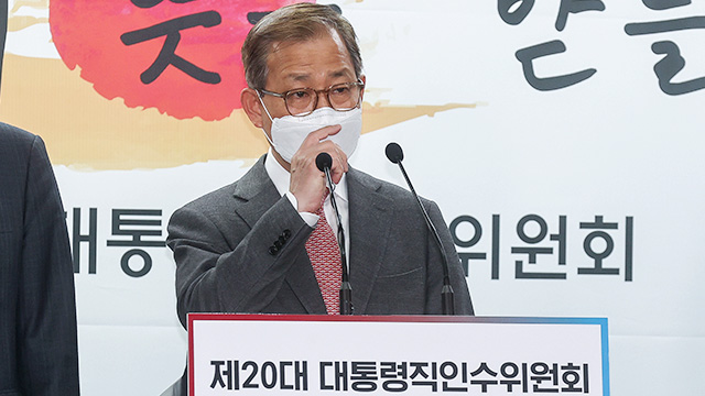 교육부 장관 후보자 “대학사회 진흥 발전이 국가 경쟁력 제고의 요체”