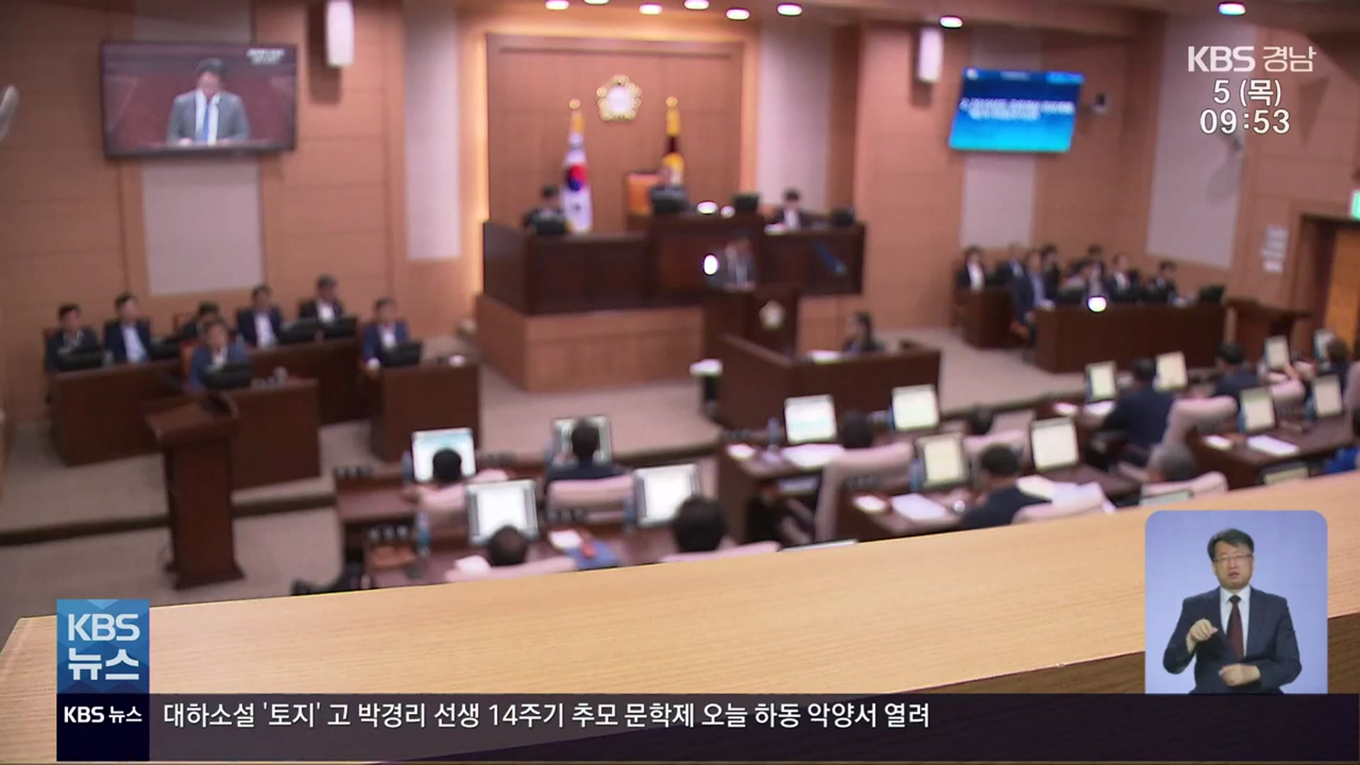 [팩트체크K] 중·대선거구 늘어도 “군소 정당에 불리”…사실은?