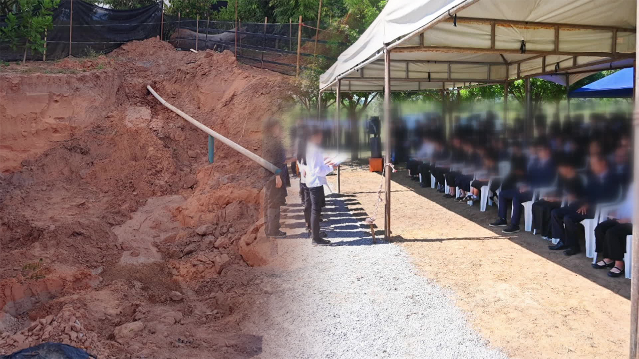 브라질서 토사붕괴로 한인 어린이 5명 사망…“철저한 조사 요청”