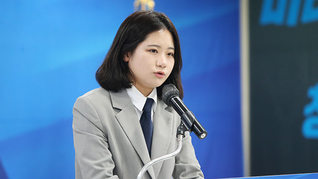 박지현, 이준석 대표 징계 촉구…“성 상납 사건은 중대 사안”