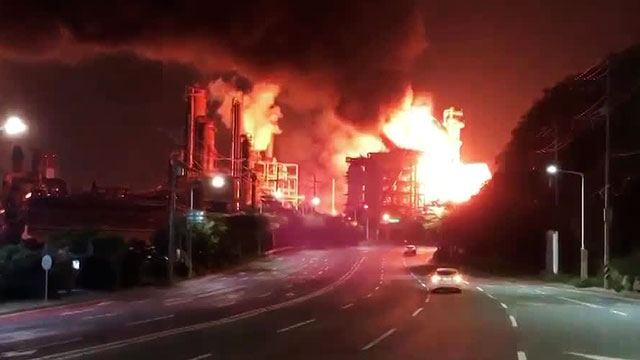 울산 에쓰오일 공장서 폭발 추정 화재…1명 사망, 9명 중경상
