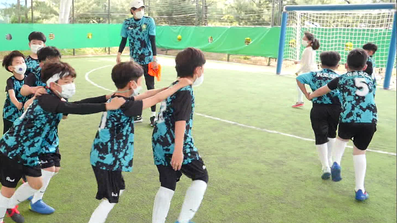 [통일로 미래로] 다 같은 한국인…“축구로 뭉쳐요”
